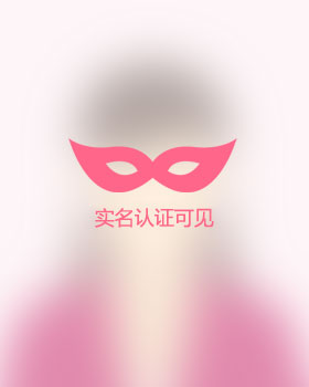 山东残疾人女孩真诚相亲找对象，齐齐哈尔残疾人征婚